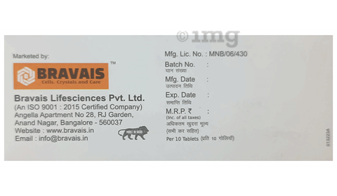 Amivais 100 Tablet image Amivais 100 Tablet image