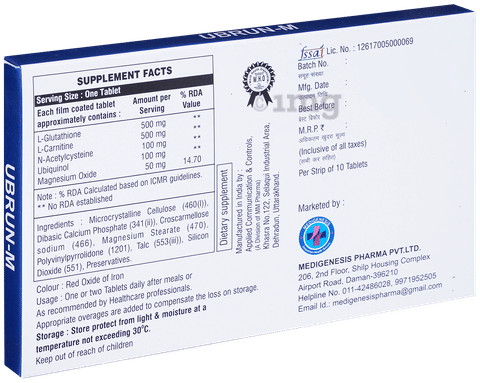 ubiquinol and acetyl l carnitine CoQ 10 Enzyme main image 1