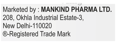 Primiwal E2 Tablet image