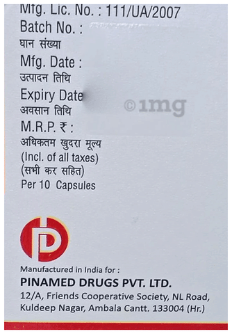 Panpin-DSR Capsule image Panpin-DSR Capsule image