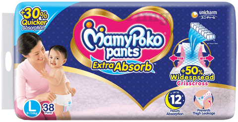 MamyPoko Extra Absorb Diaper Pants Large Buy packet of 38 units at best  price in India  1mg