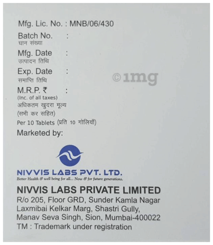 Gabazest NT Tablet image Gabazest NT Tablet image