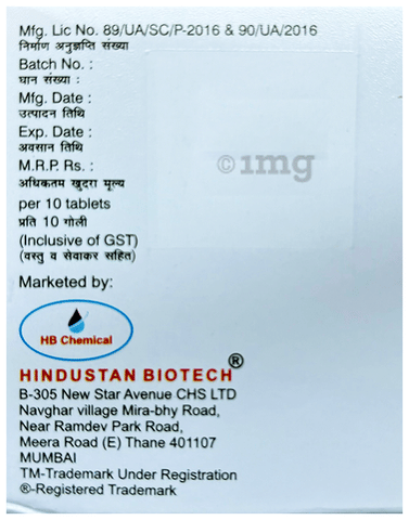 F-To-M Tablet SR image F-To-M Tablet SR image