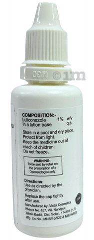 Lulifast 1% Lotion image Lulifast 1% Lotion image