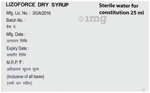 Lizoforce Dry Syrup image Lizoforce Dry Syrup image