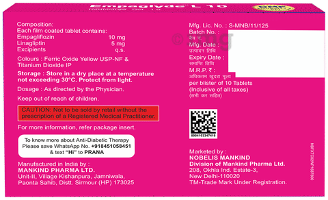 Sku Image