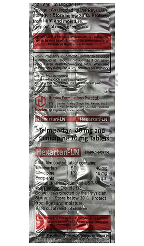हेक्सार्टन-एलएन टैबलेट image