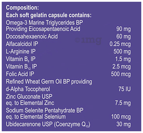 Nutricell Capsule image