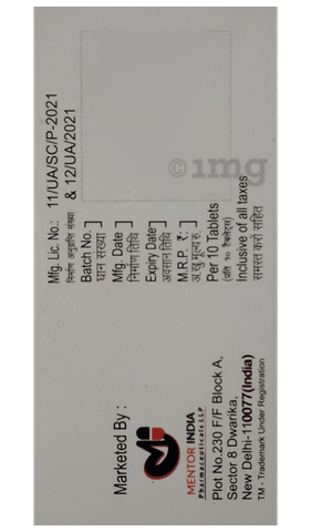 Sku Image