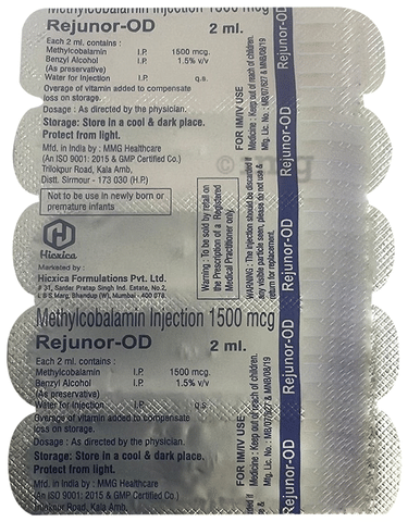 Rejunor-OD Injection