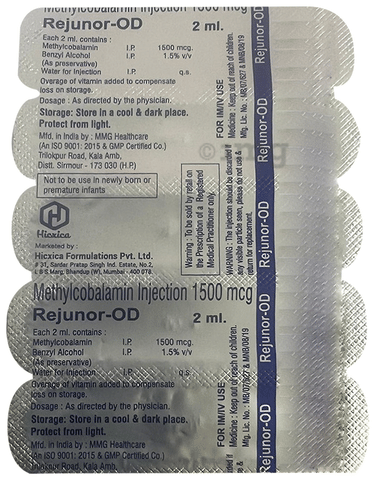 Rejunor-OD Injection image Rejunor-OD Injection image