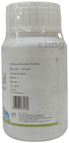 Sku Image