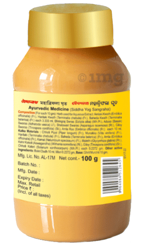Sku Image