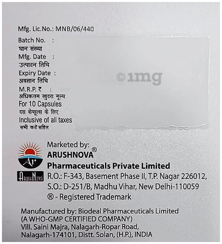 Sku Image