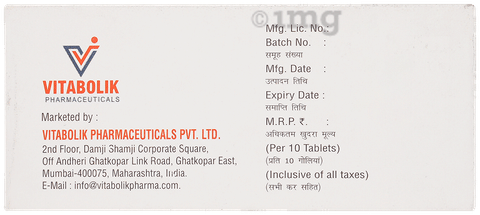 Vitator SP Tablet image