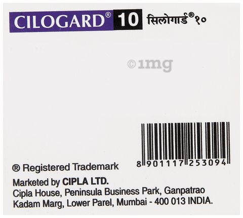 Cilogard 10 Tablet image