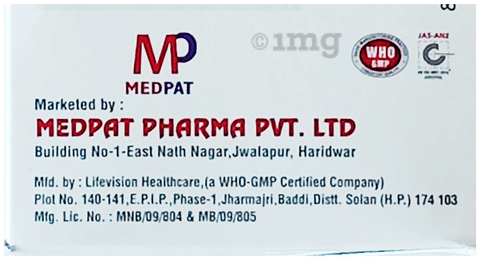 Medpride-P2 Tablet SR image
