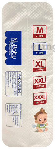 Nubaby store diapers price