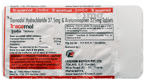Tracemol Tablet image