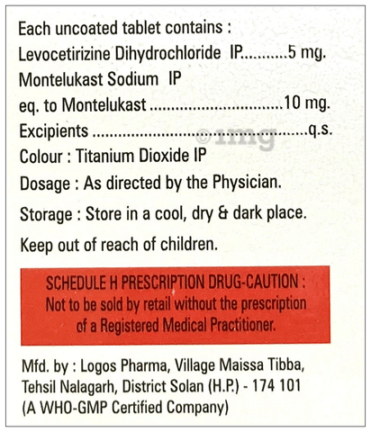 Striozine-M Tablet image Striozine-M Tablet image