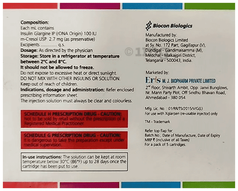 Xglar Refil Injection (3ml Each) image