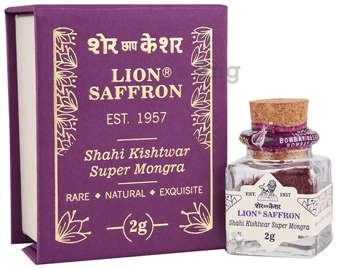 Lion Saffron Shahi Kishtwar Super Mongra 1