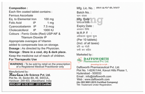 Dafo XT Gold Tablet image Dafo XT Gold Tablet image