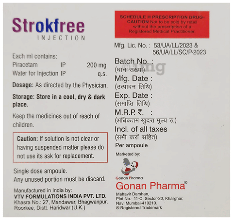 Strokfree Injection image Strokfree Injection image