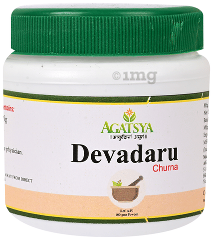 Agatsya Devadaru Churna 1
