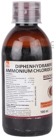 Biochemdryl Syrup image Biochemdryl Syrup image
