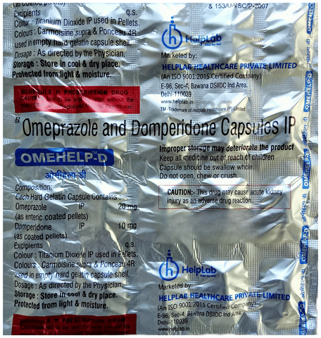 Omehelp-D Capsule image Omehelp-D Capsule image