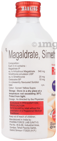 Ranidom-O Oral Suspension Orange Sugar Free