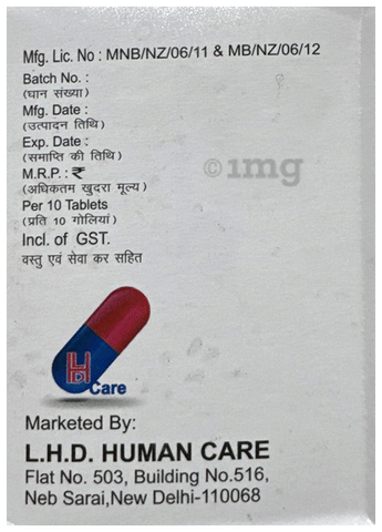 Ofazol-OZ Tablet image Ofazol-OZ Tablet image