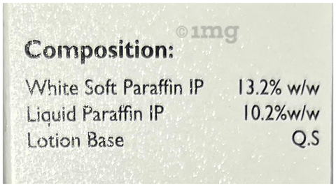 Moisture-ex Lotion image