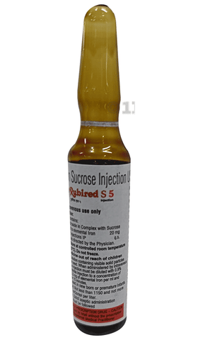 Rubired S 5 Injection image