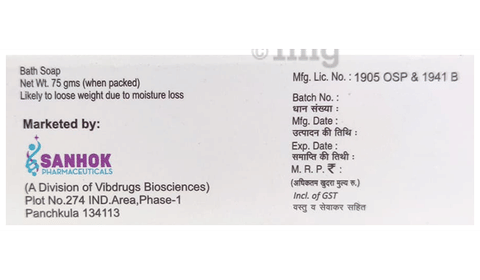 Ketohok Soap image