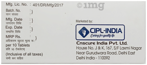 Melofresh Tablet image Melofresh Tablet image