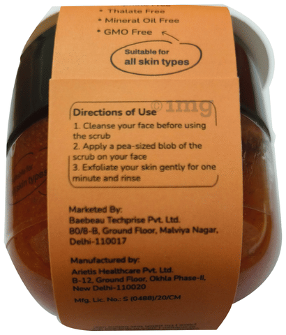 Sku Image