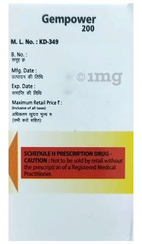 Gempower 200 Injection image