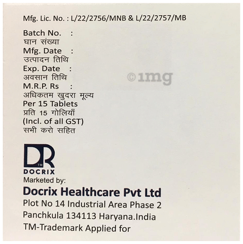 Kickmol 650 Tablet image