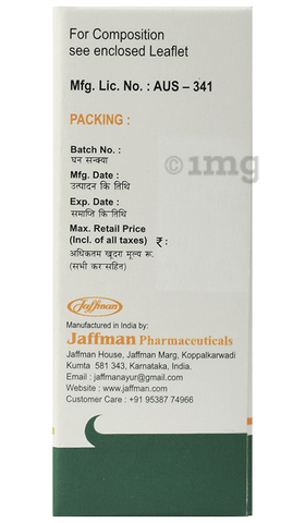 Sku Image