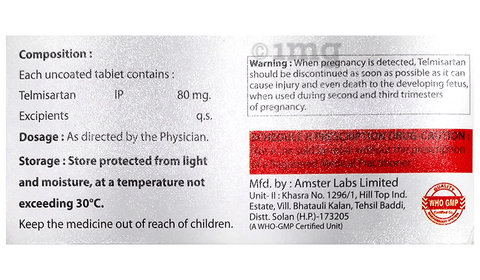 Seatelmi 80 Tablet image Seatelmi 80 Tablet image