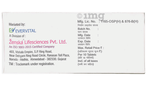 Cilcontrol-M 10/50 Tablet ER image