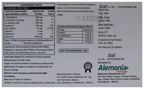 Sku Image