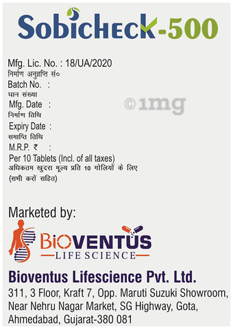 Sobicheck 500 Tablet image