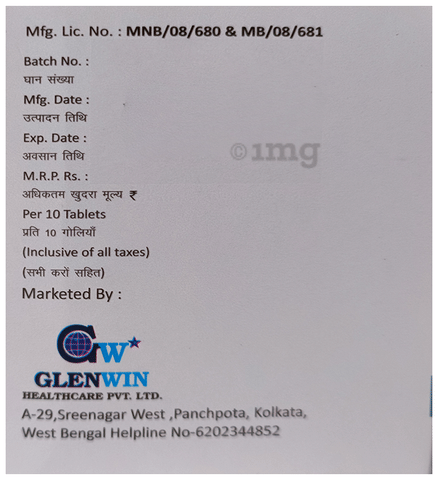 Nerveglen Tablet SR image