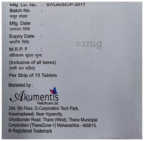 Sku Image