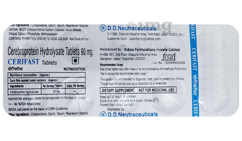Cerifast Tablet image