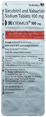 CIDMUS 100mg Tablet image CIDMUS 100mg Tablet image