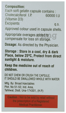 Leo Reach-D3 Capsule image